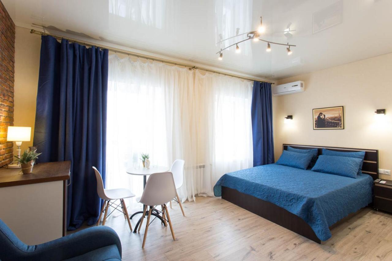 Modern Apartments In The Centre - Kuznechna Str. 26/4 Kharkiv Exterior photo